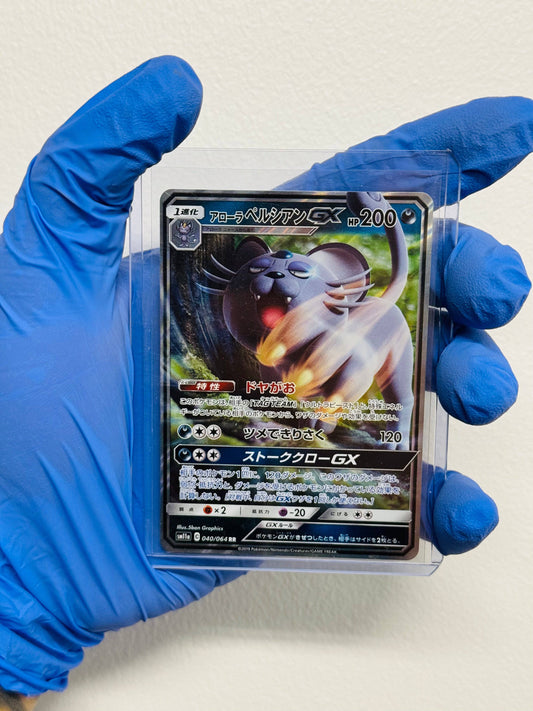 Alolan Persian GX Pokémon single card from BlueGloveTCG featuring a sleek, colorful illustration of the feline Pokémon.