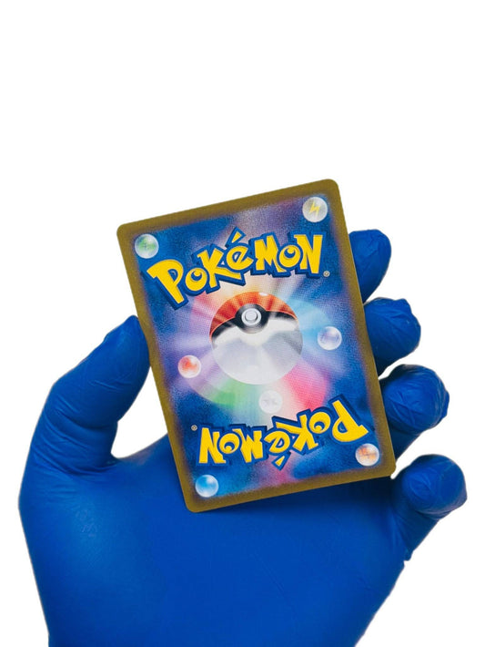 BlueGloveTCG Ceruledge AR Pokémon card, single card featuring artwork and details, part of the Pokémon trading card game collection.