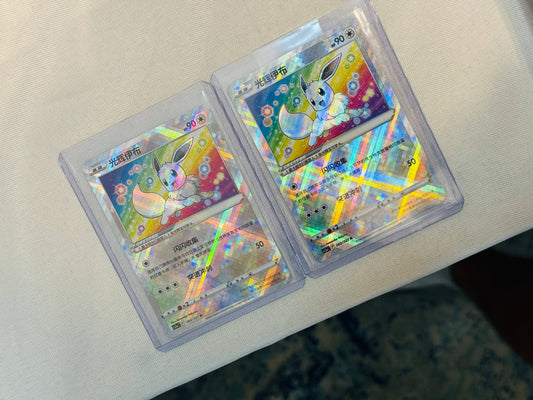 BlueGloveTCG Mei Radiant Eevee single card featuring a vibrant illustration of Eevee on a colorful background.