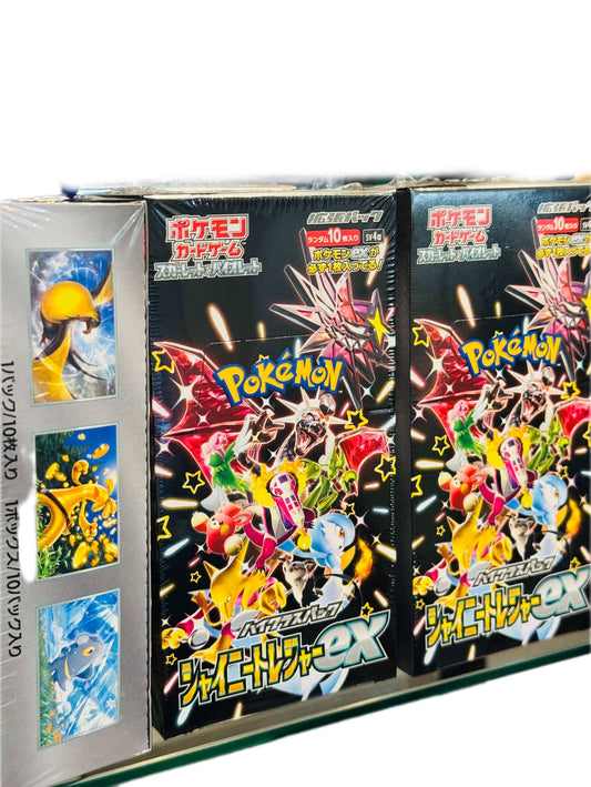 Sealed BlueGloveTCG Pokemon Shiny Treasure ex Booster Box with colorful packaging and booster packs inside.