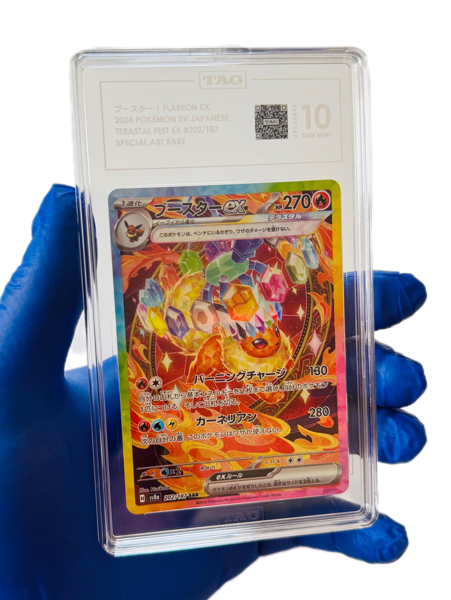 Flareon Ex (SAR) Tag 10