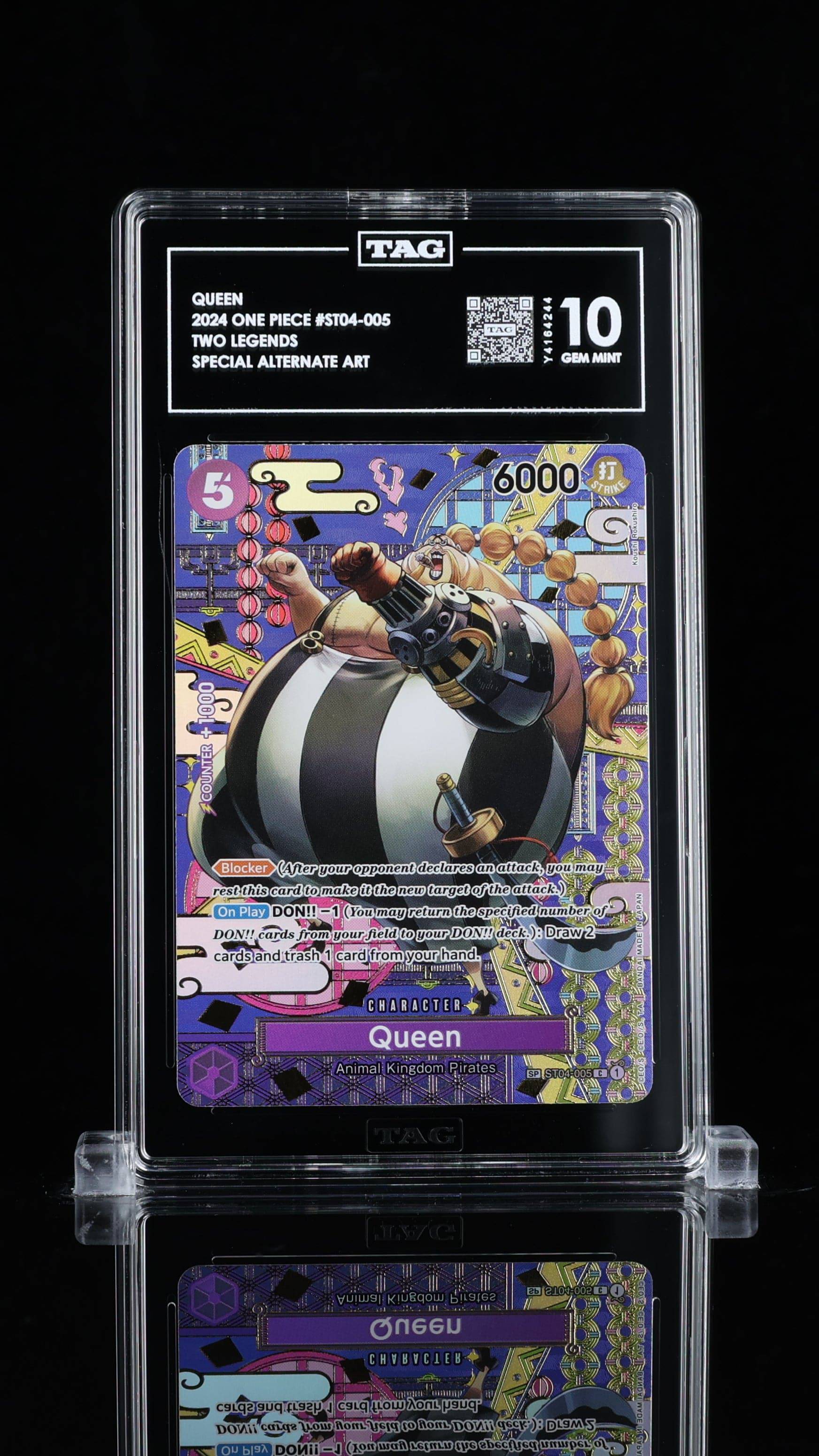QUEEN 2024 ONE PIECE #ST04-005 TWO LEGENDS SPECIAL ALTERNATE ART