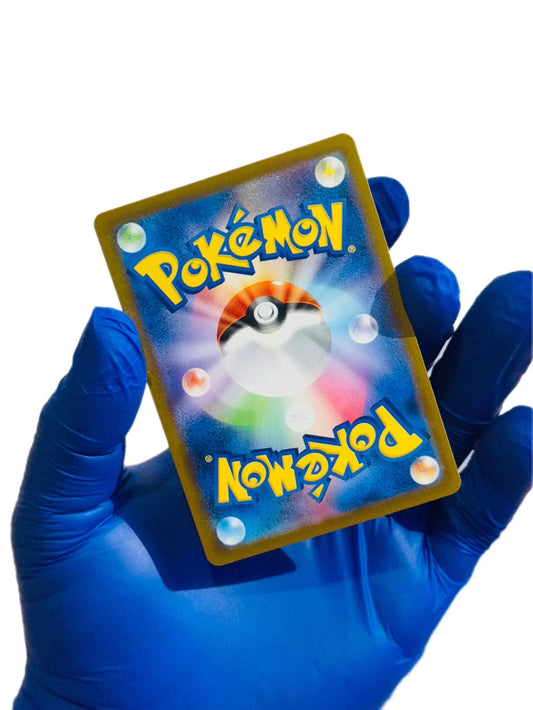 BlueGloveTCG Munna single card from the AR set, featuring colorful artwork and detailed Pokémon design.