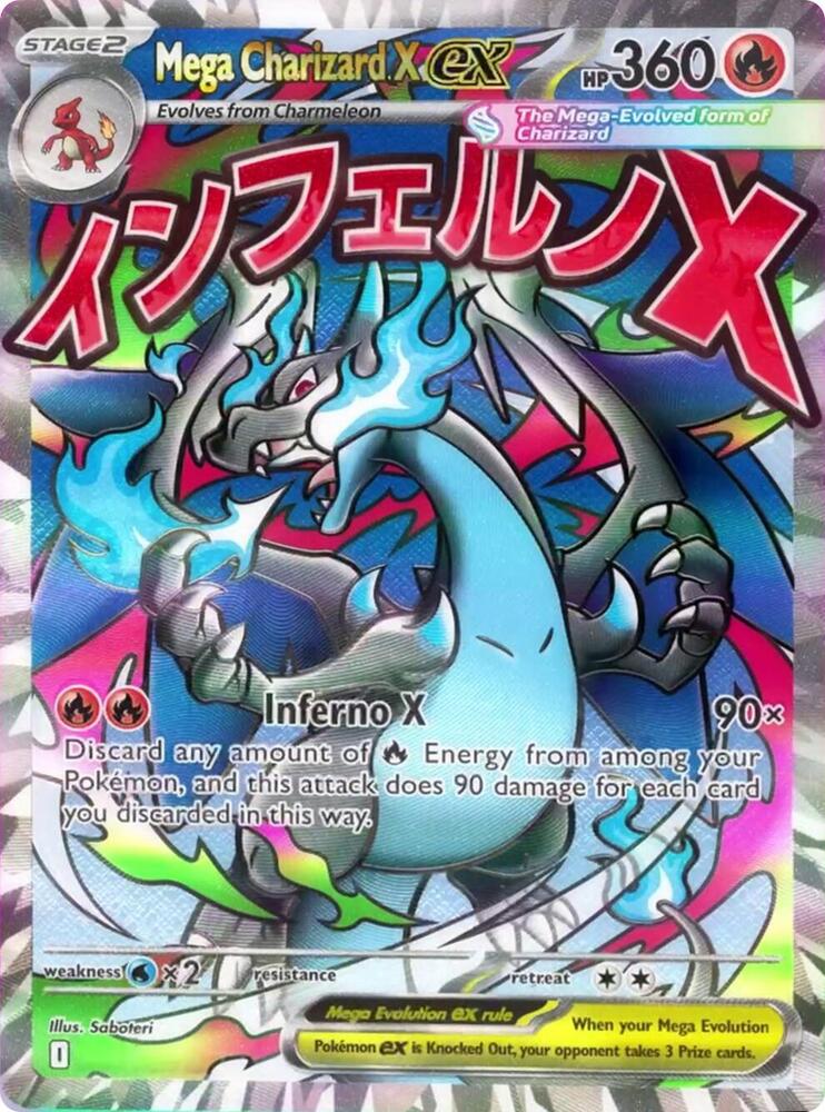 Mega Charizard X ex - 023 - ME: Mega Evolution Promo - 023