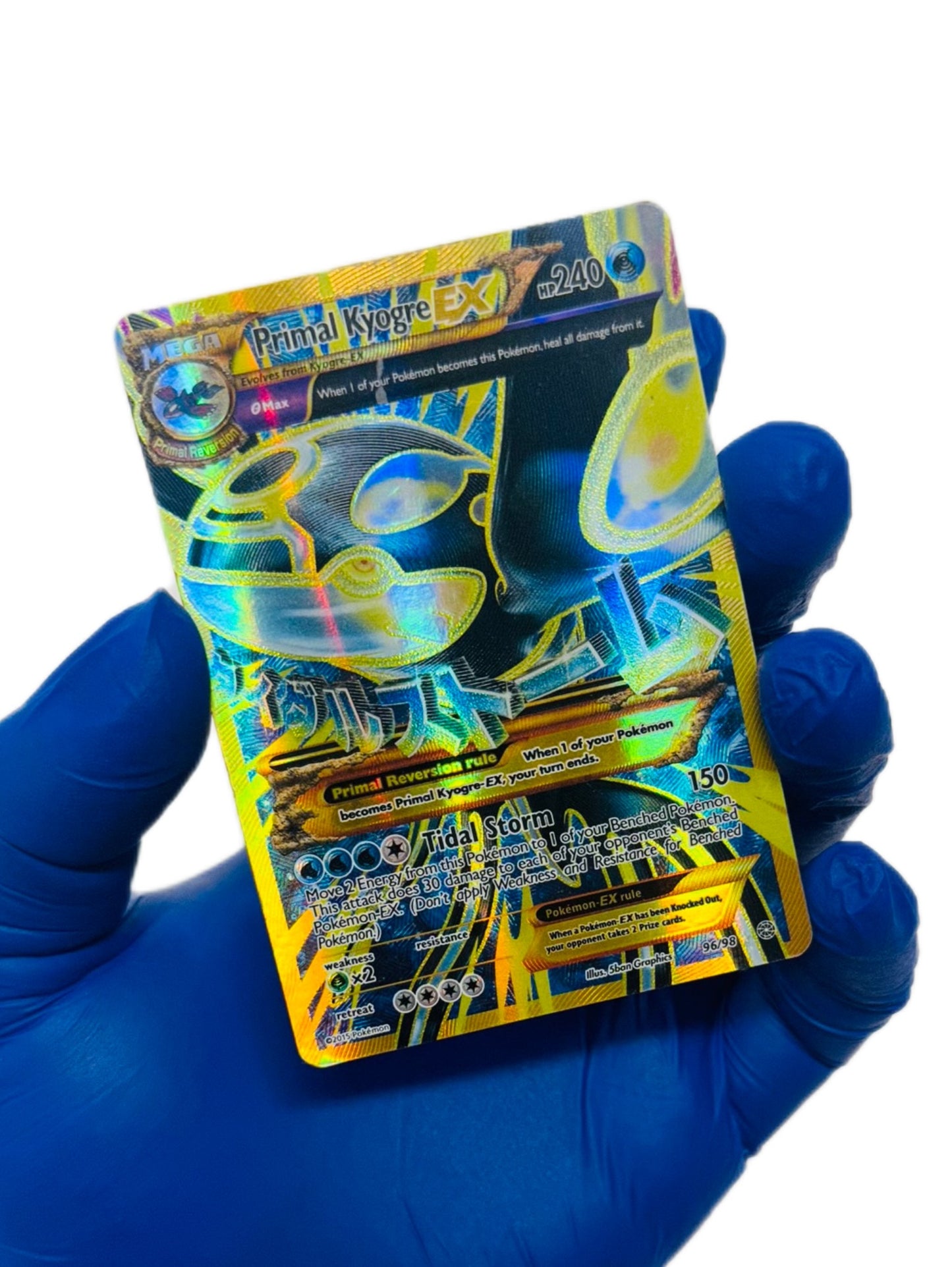 Primal Kyogre Ex (Shiny Full Art)