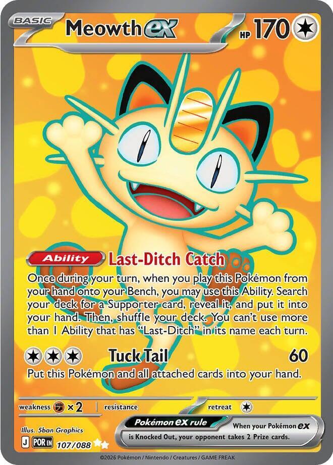 Meowth ex - 107/088 - ME03: Perfect Order - 107/088