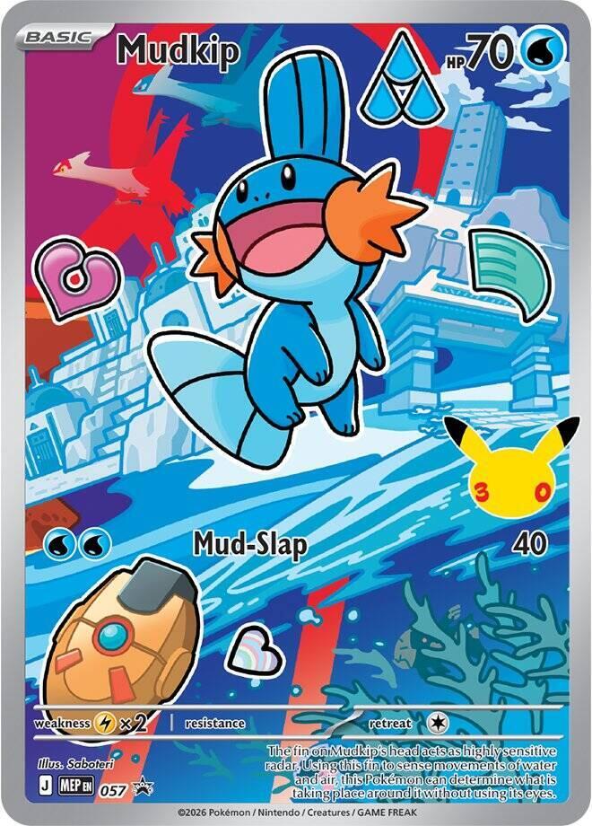 Mudkip Pokémon TCG card from the First Partner Collection 2026 by The Pokémon Company, featuring Mudkip's illustration and card details.