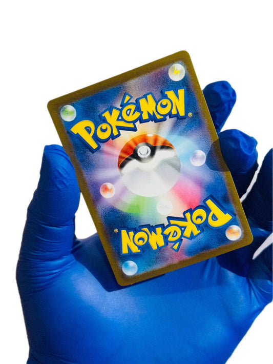BlueGloveTCG Heatmor AR single card from Pokémon TCG, detailed artwork featuring the Fire-type Pokémon.