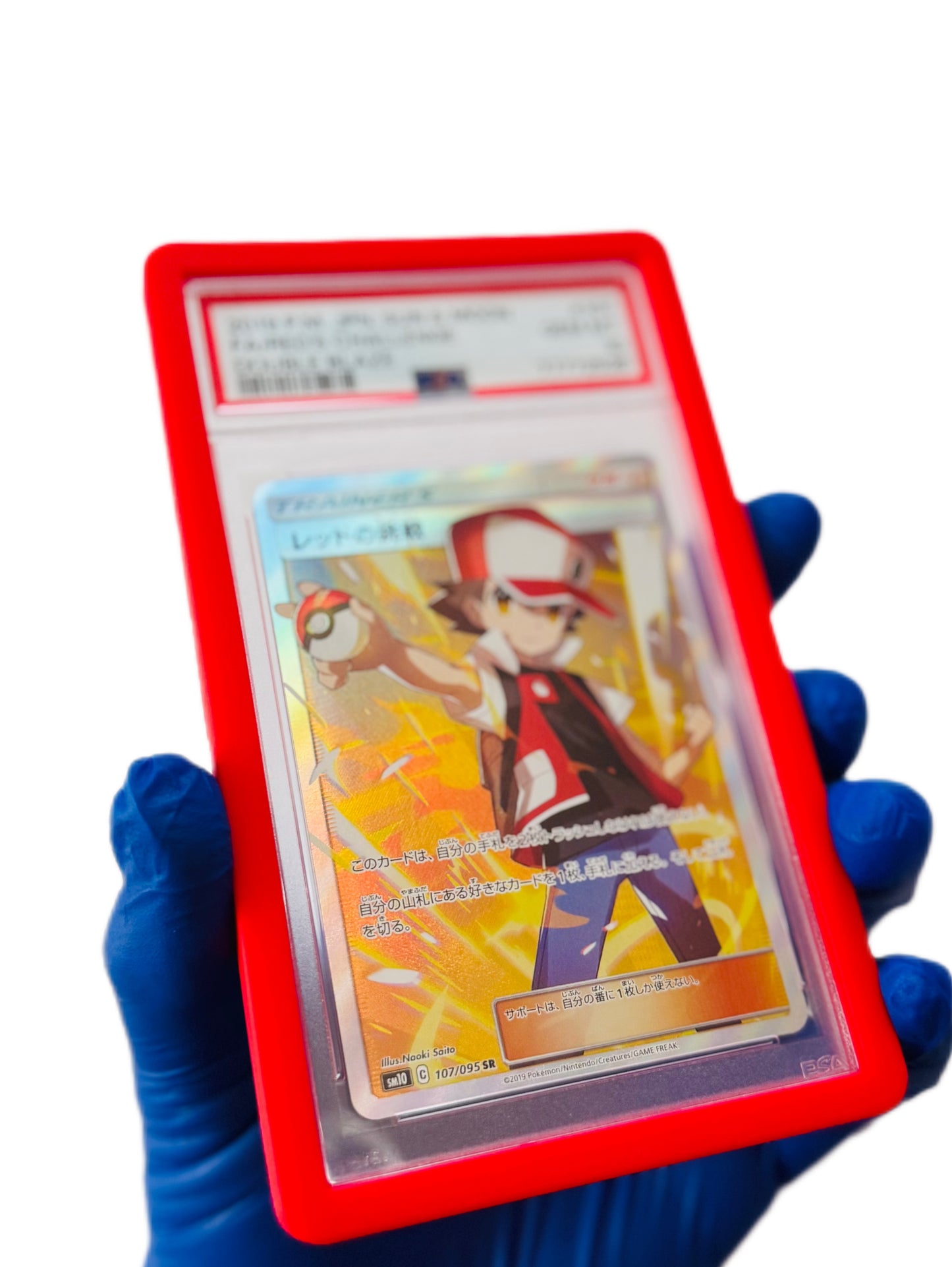 Red’s Challenge (Full Art) PSA 10