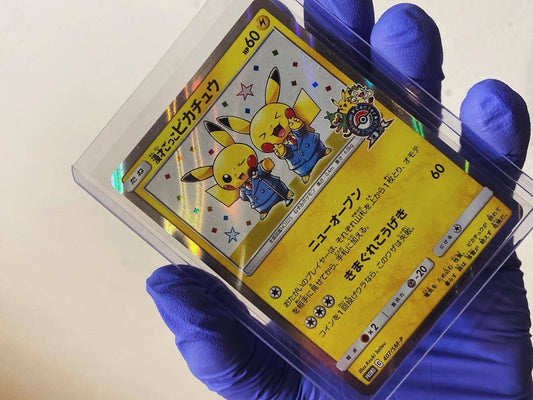 Soft plush Pikachu from Pretend Comedian series by My Store, featuring bright yellow fur and a playful expression.