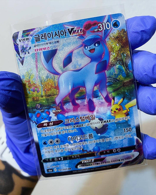 Korean Glaceon Vmax Pokémon card from My Store, featuring detailed artwork of Ice-type Eeveelution in a vibrant pose.