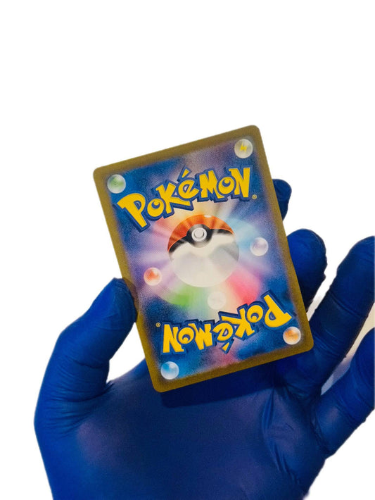 Single Chandelure AR trading card from BlueGloveTCG featuring detailed artwork of the Ghost and Fire Pokémon.