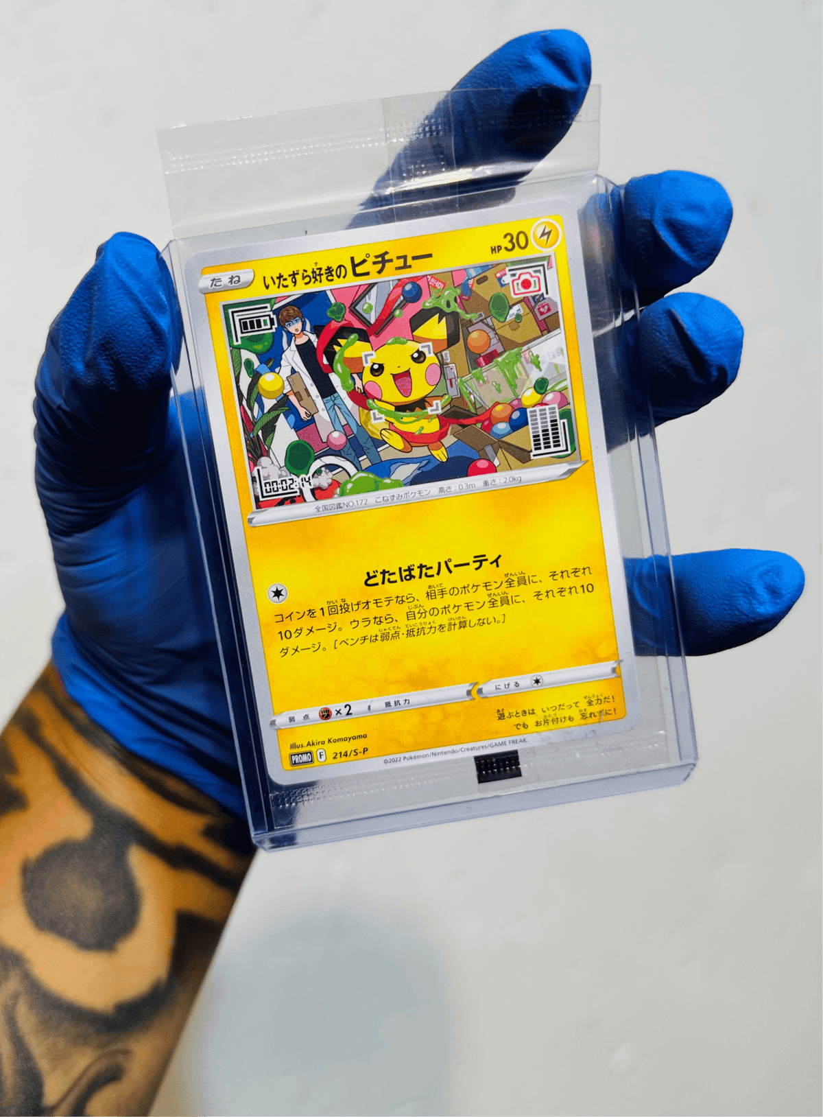 Sealed Pichu Mischievous promo single card from BlueGloveTCG, featuring colorful Pokémon artwork on the card front.