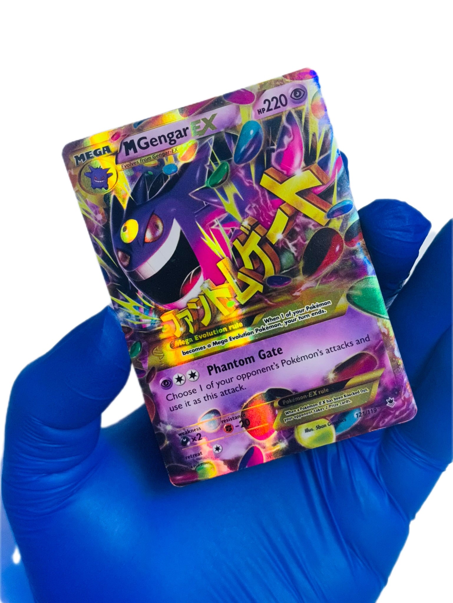 M Gengar Ex (Secret Rare) – BlueGloveTCG