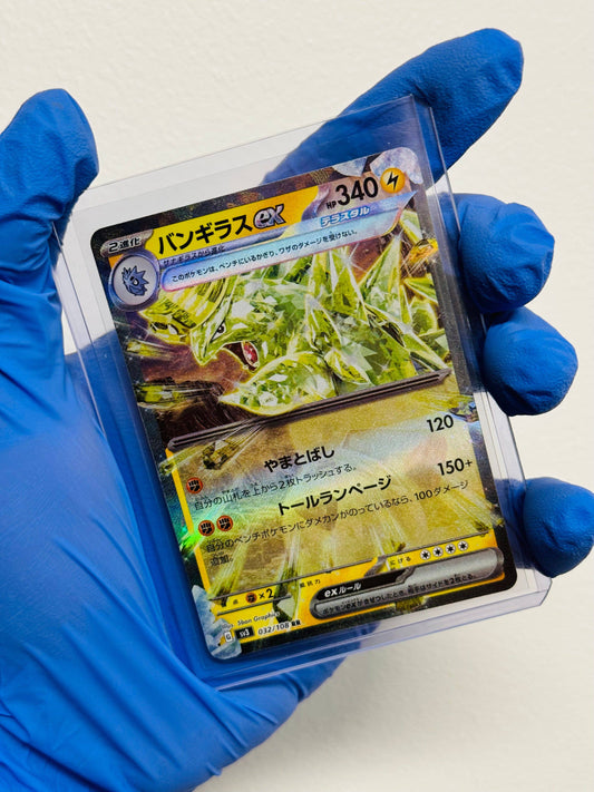 BlueGloveTCG Tyranitar Ex single card featuring detailed artwork of the Pokémon Tyranitar Ex on a collectible trading card