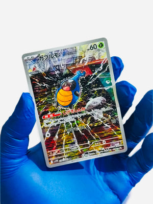 Descriptive image text