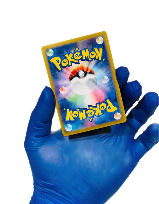 BlueGloveTCG Arven’s Greedent AR 075 Pokémon single trading card featuring detailed artwork of the Greedent character.