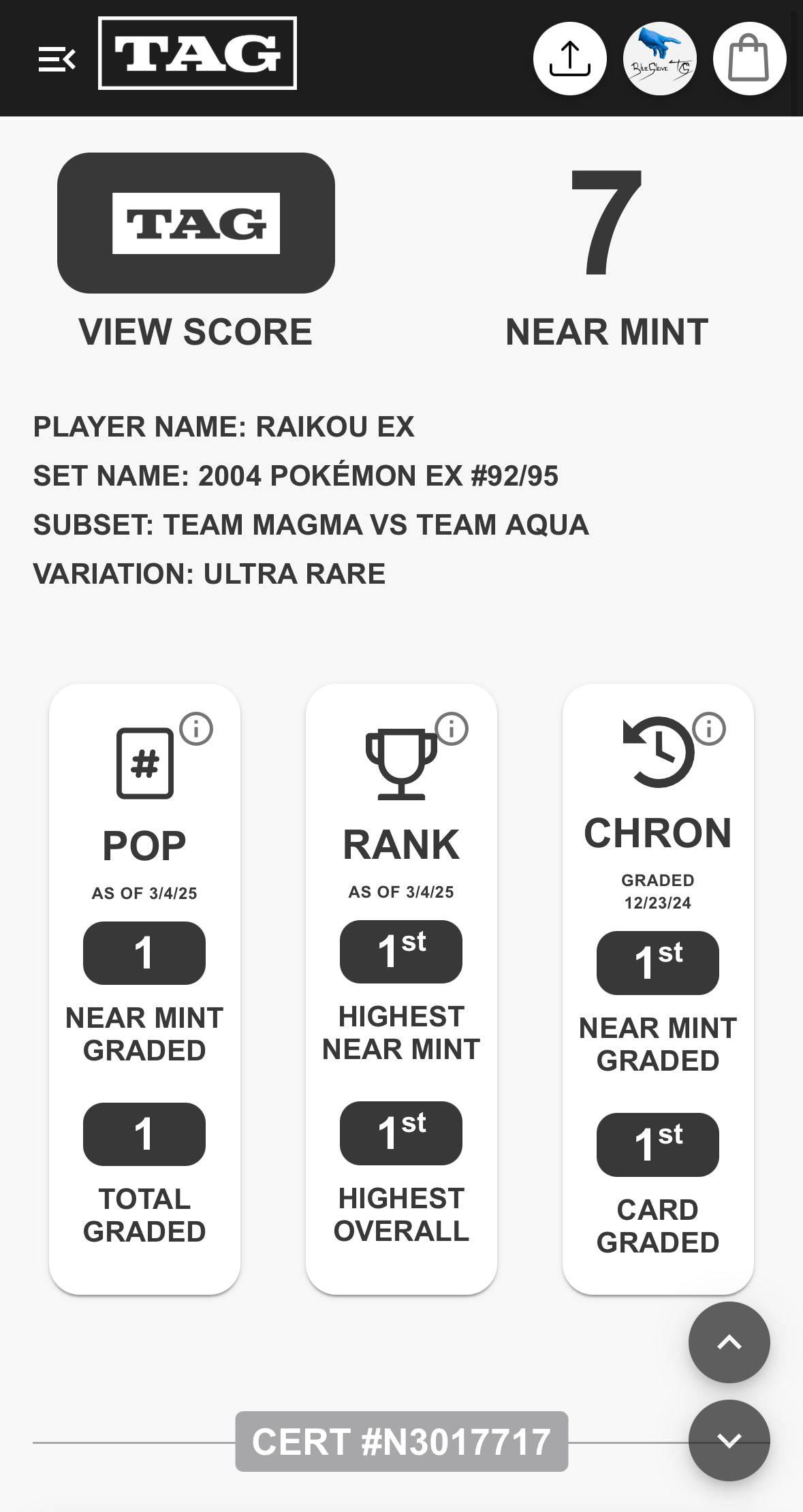 Raikou Ex TAG 7 “Pop” 1