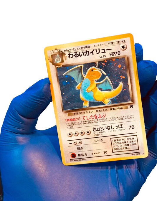 Holographic Dragonite Pokémon trading card from BlueGloveTCG, full image showing detailed artwork and vibrant colors.