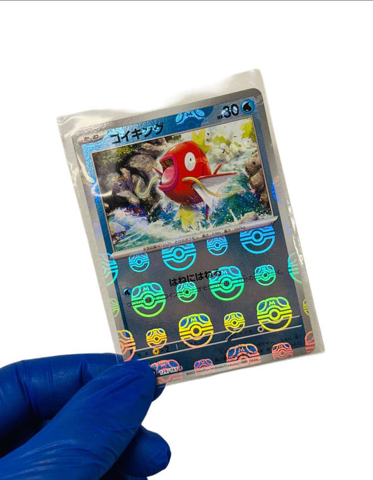 BlueGloveTCG Magikarp MasterBall single card featuring colorful artwork of Magikarp in a protective sleeve.