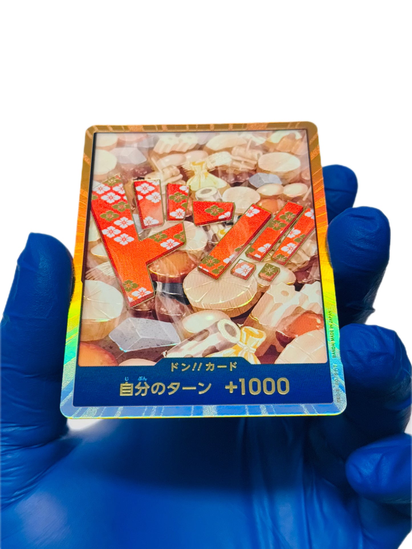DON! GOLD - Oden (Jp)