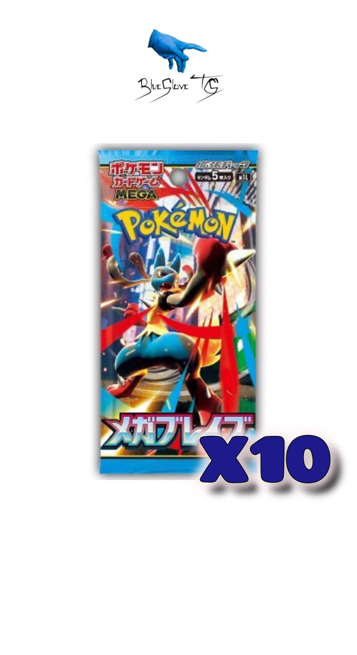 BlueGloveTCG Pokemon Mega Brave Japanese booster packs, featuring colorful card artwork from the booster pack set.