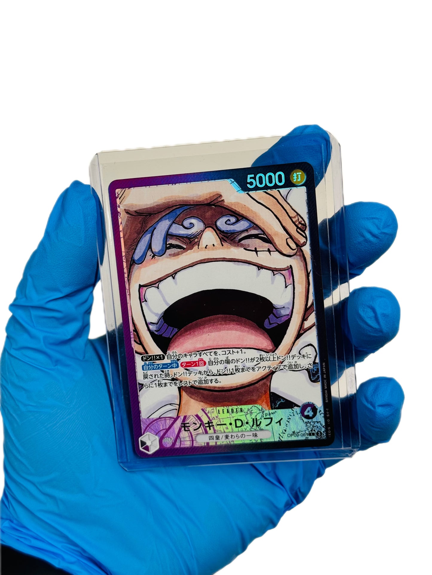 Monkey D Luffy Leader Parallel