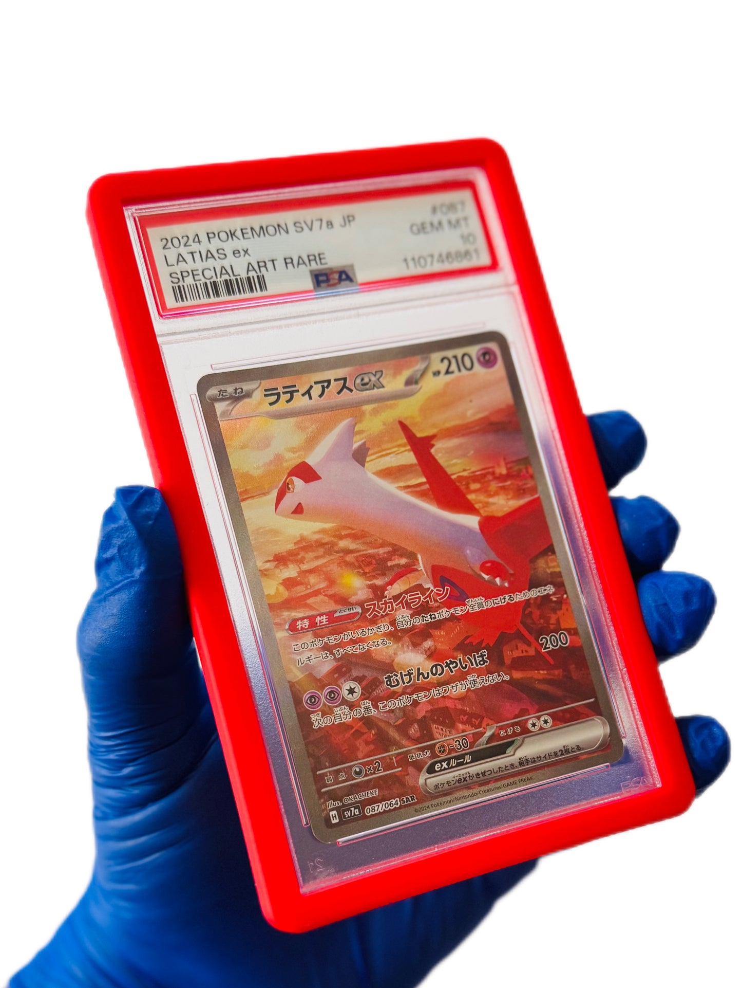 Latias Ex (SAR) PSA 10