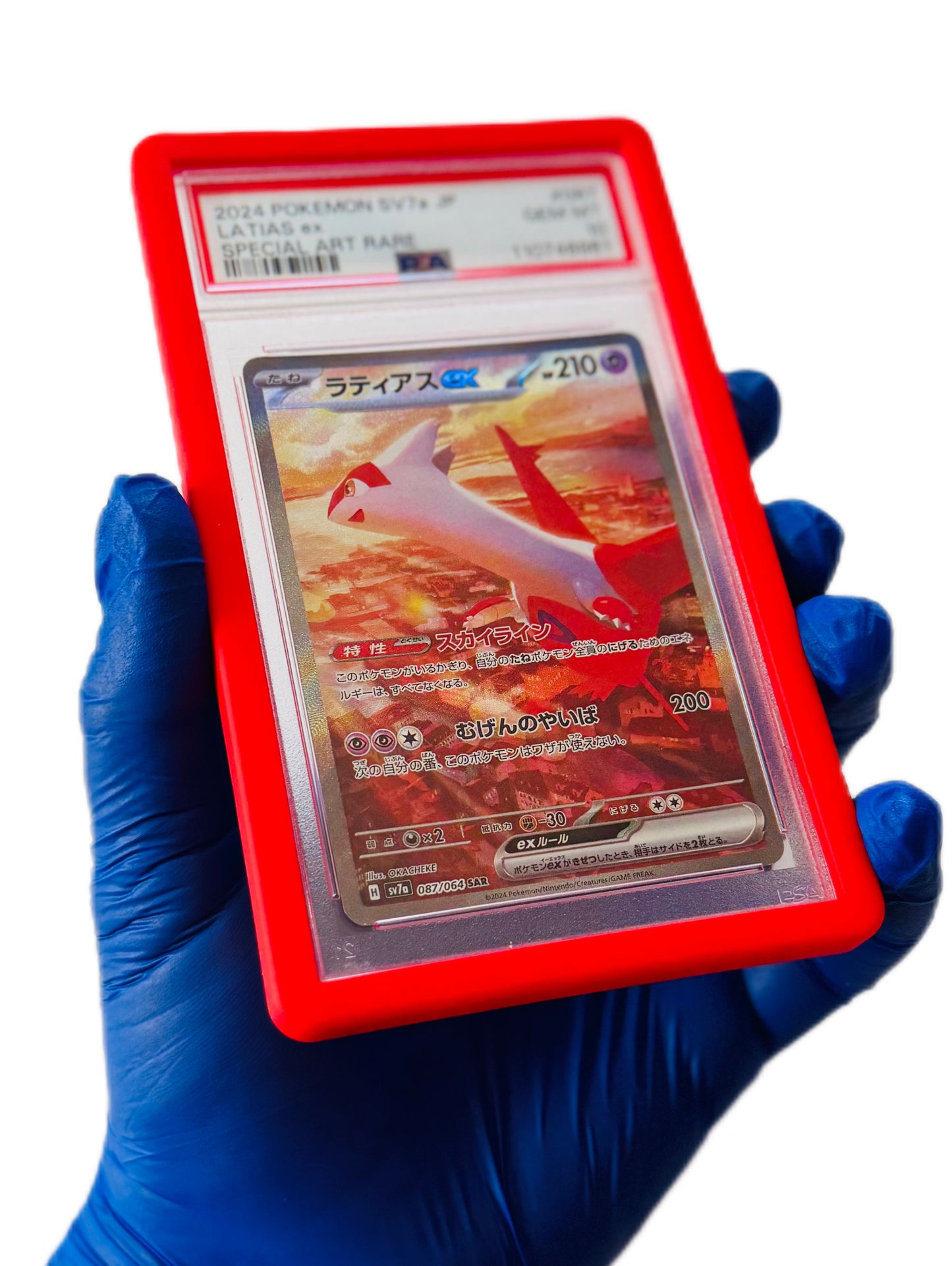 Latias Ex (SAR) PSA 10