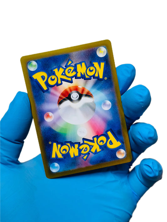 Great Tusk Master Ball 086/187