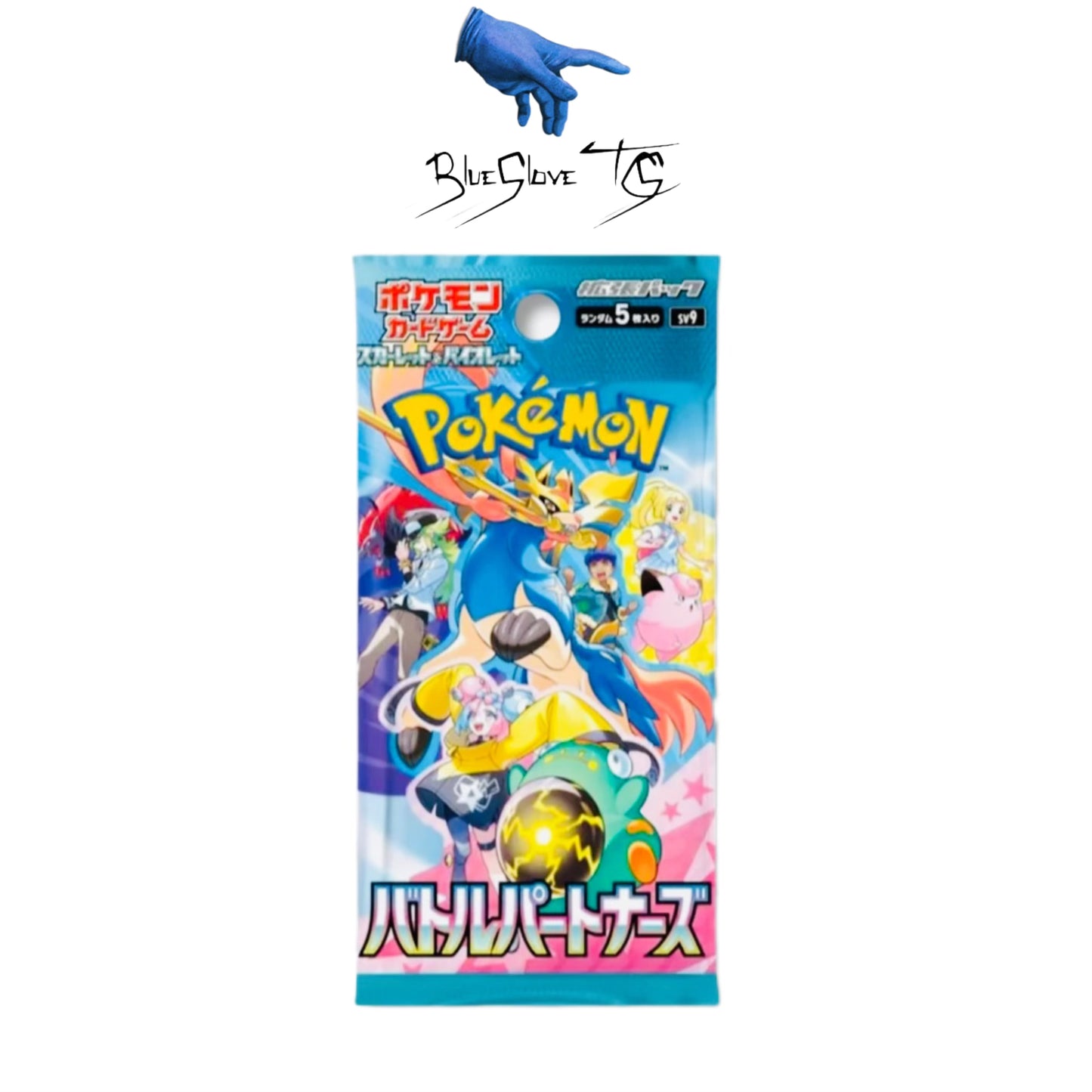 Pokemon Battle Partners Booster Box