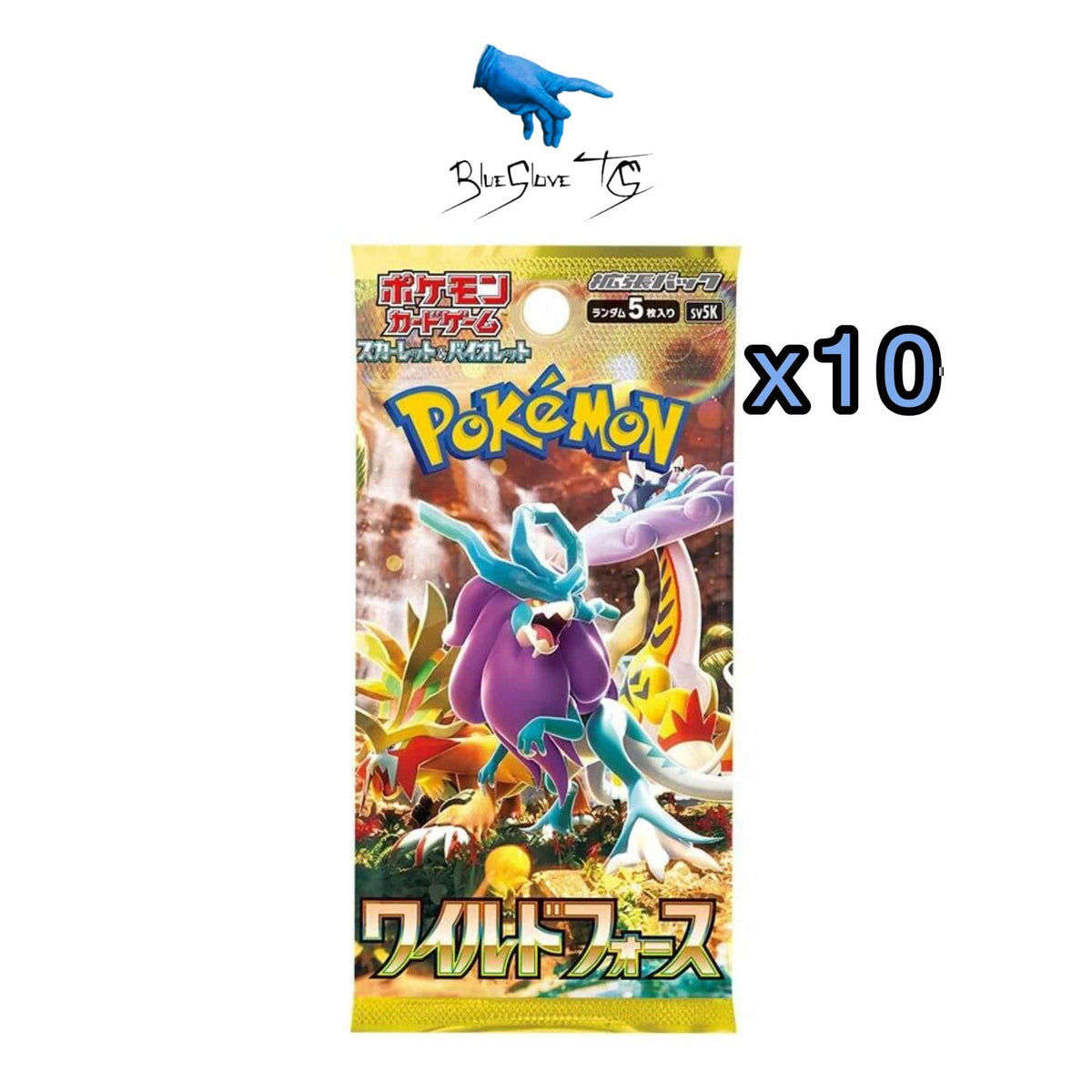 BlueGloveTCG Pokémon Wild Force 10-pack booster bundle with colorful cards fanned out on a white background.