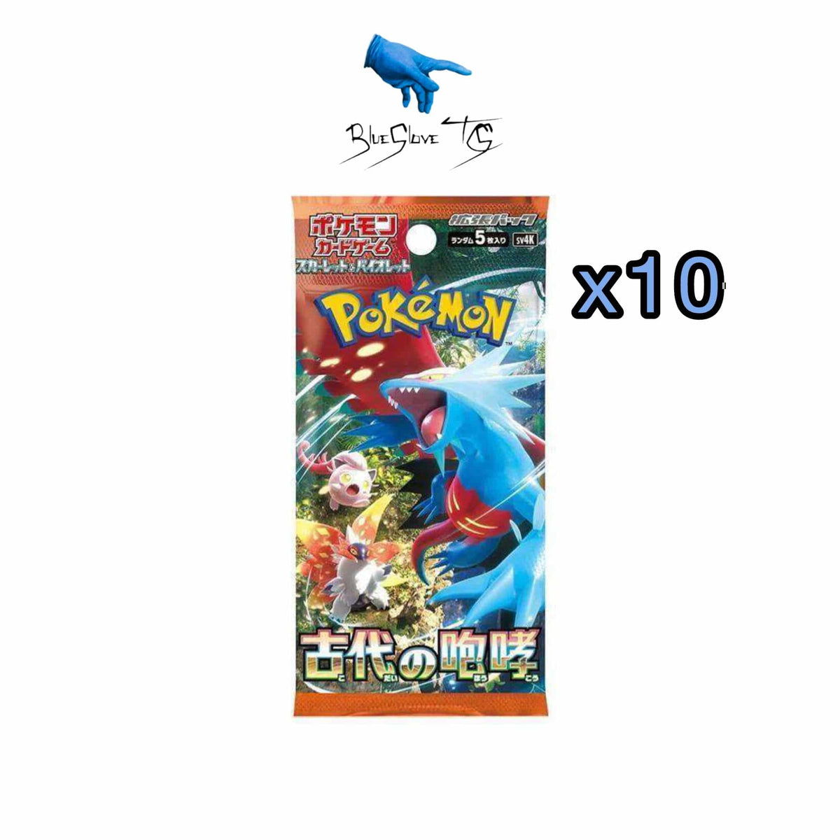 Pokemon Ancient Roar booster pack bundle by BlueGloveTCG, featuring 10 unopened booster packs for trading card game collection.