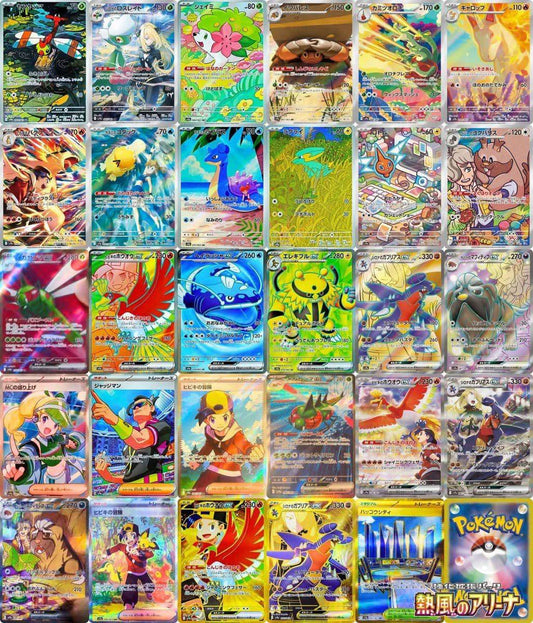 Sealed Pokémon Heat Wave Arena booster box by BlueGloveTCG, featuring colorful Pokémon cards and vibrant packaging.