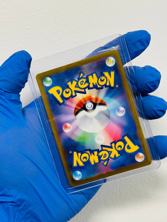 Umbreon V NM Pokémon card from BlueGloveTCG, featuring a detailed illustration of the dark-type Pokémon in a single card image.