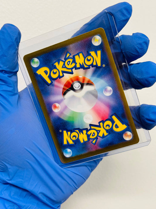 Reuniclus AR Pokémon card from BlueGloveTCG featuring detailed artwork and vibrant colors on a white background.