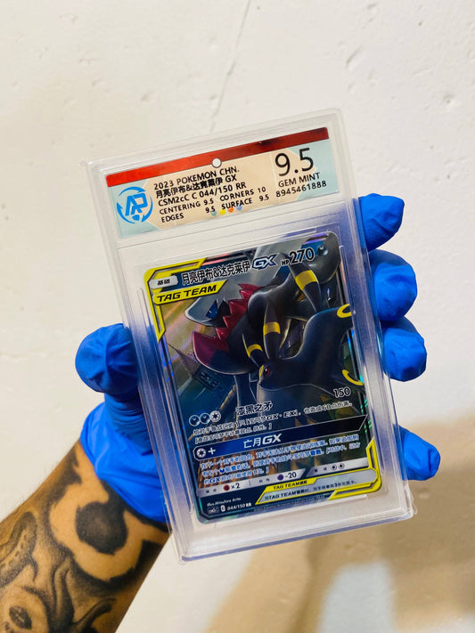 Umbreon & Darkrai GX Tag-Team Pokémon cards, RPA 9.5 Gem-MT, featuring vibrant artwork and detailed card design.