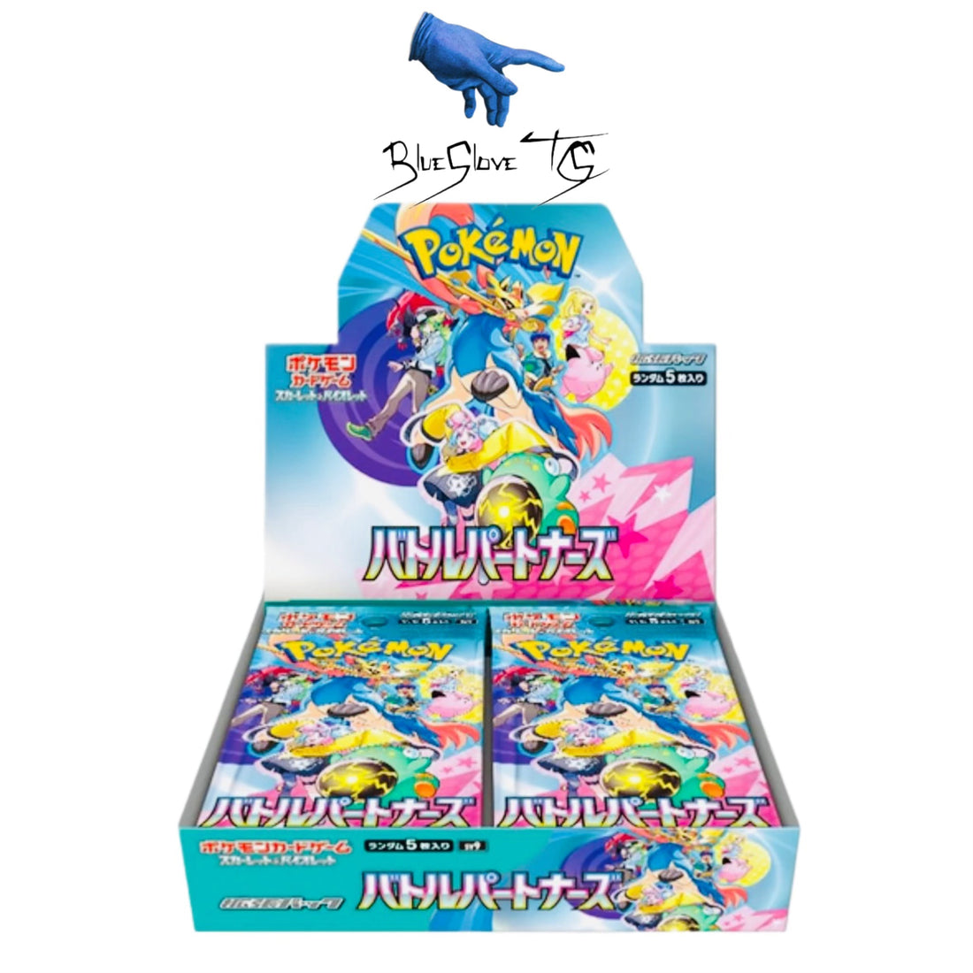 Battle Partners is Here!!