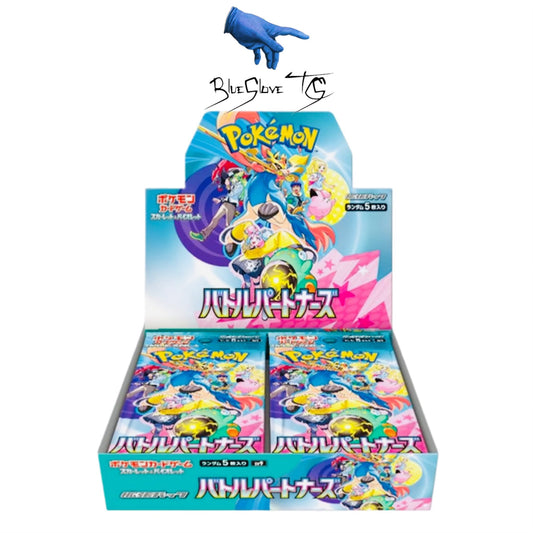 Battle Partners is Here!!