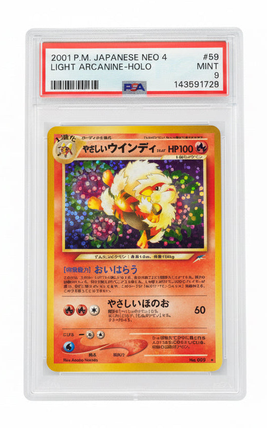 LIGHT ARCANINE-HOLO JP PSA 10