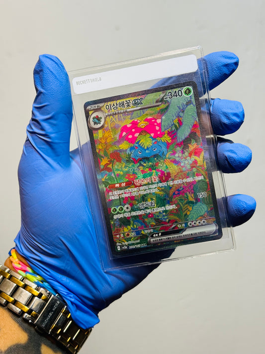 Venusaur Ex Illustration Rare (Korean)