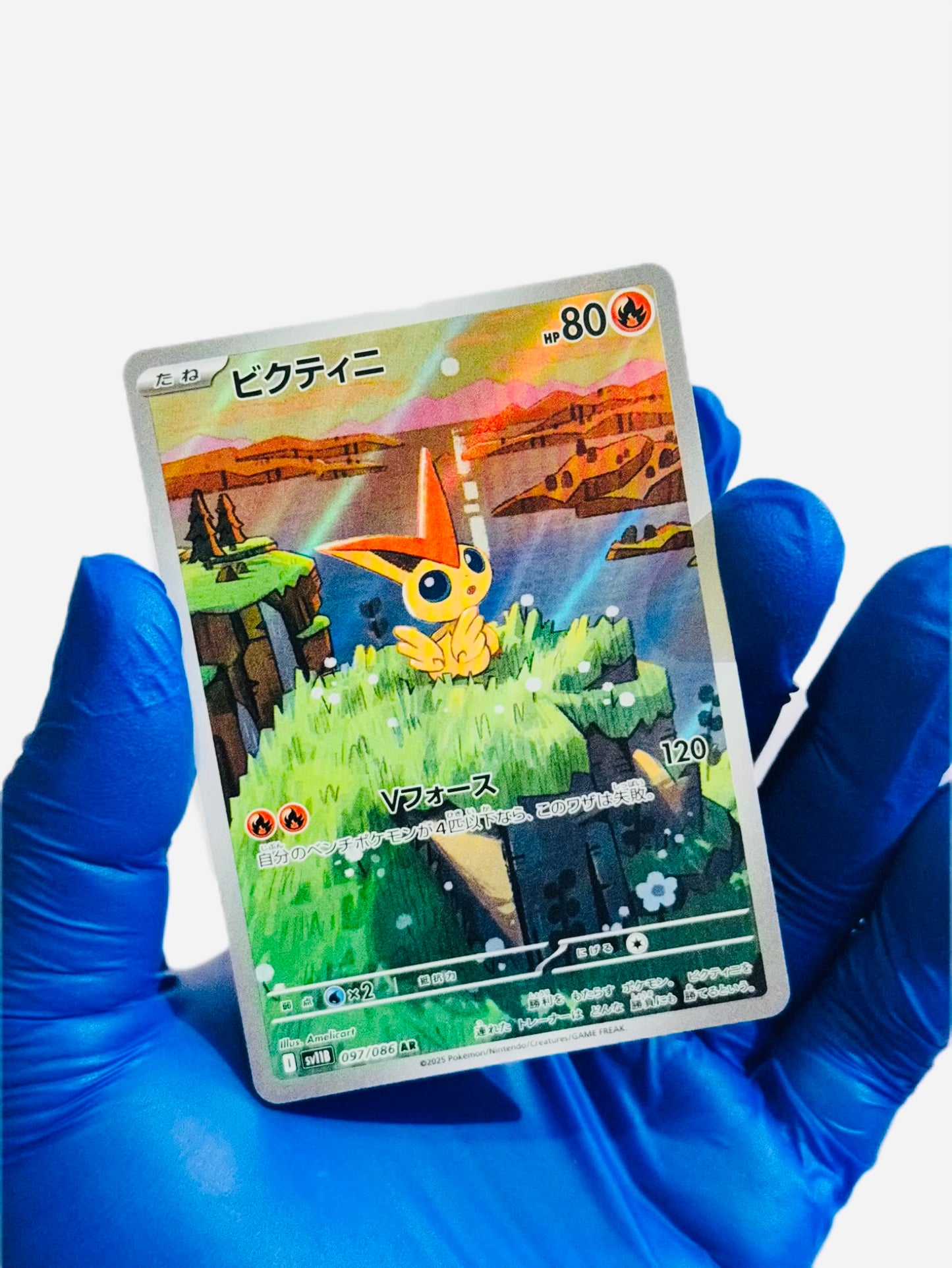 Victini (AR) Promo