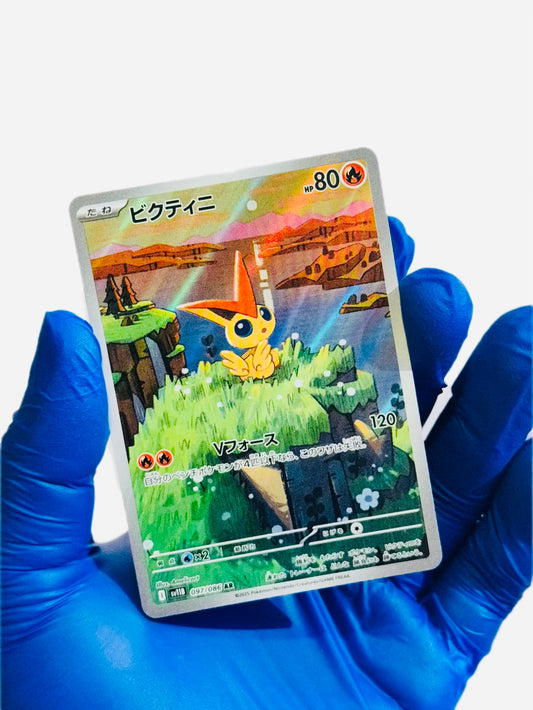 Victini (AR) Promo