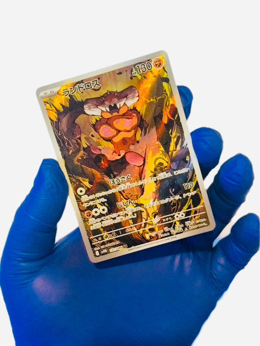 Landorus (AR)
