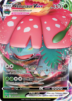 Venusaur VMAX - SWSH102 - SWSH: Sword & Shield Promo Cards - SWSH102