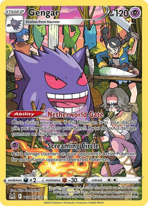 Gengar - SWSH11: Lost Origin Trainer Gallery - TG06/TG30