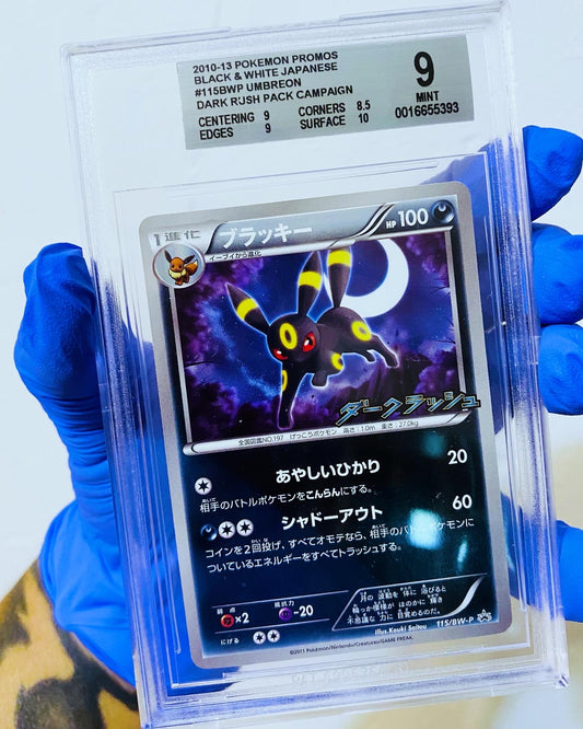 Umbreon Dark Rush Pack Campaign (Beckett 9 MT)