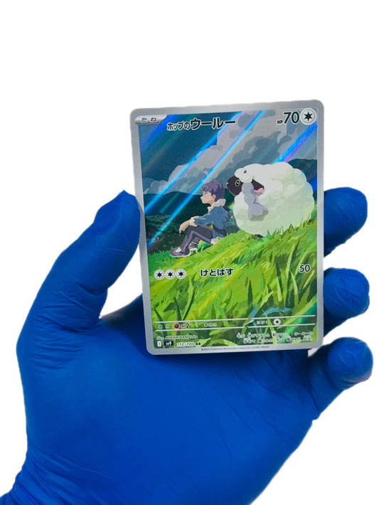 Hop’s Wooloo AR 112/100