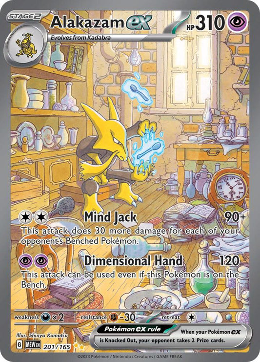 Alakazam ex - 201/165 - SV: Scarlet & Violet 151 - 201/165