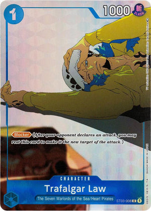 Trafalgar Law (Gift Collection 2023) - One Piece Promotion Cards - ST03-008